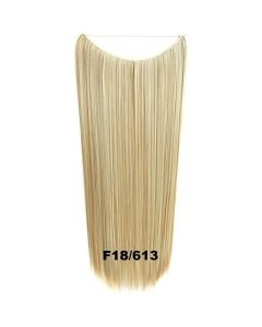 Wire hair straight F18/613